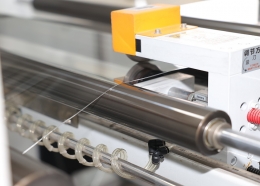 生產(chǎn)設(shè)備